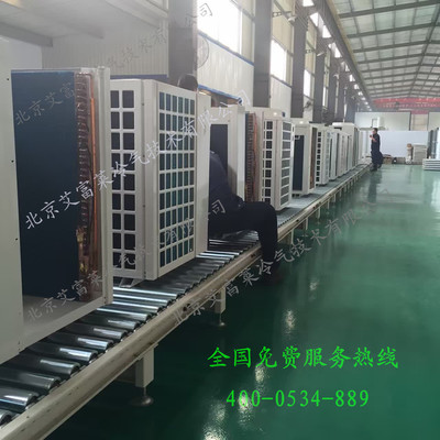 專業視角 為何北京艾富萊是山東空氣源熱泵機組的優選？